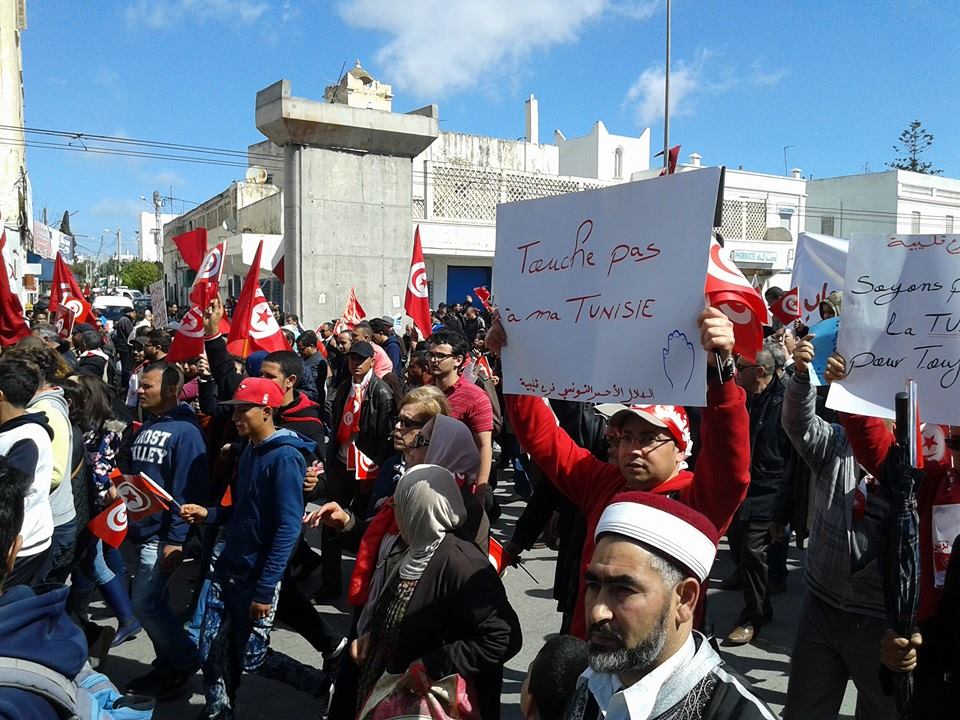 بالصور : المسيرة المناهضة للارهاب 